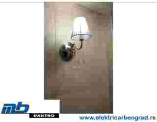 zidna-lampa---električar-beograd