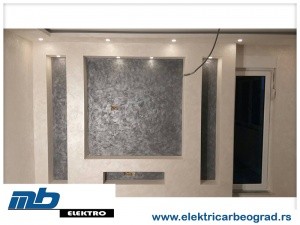 Električar Dedinje - MB Elektro
